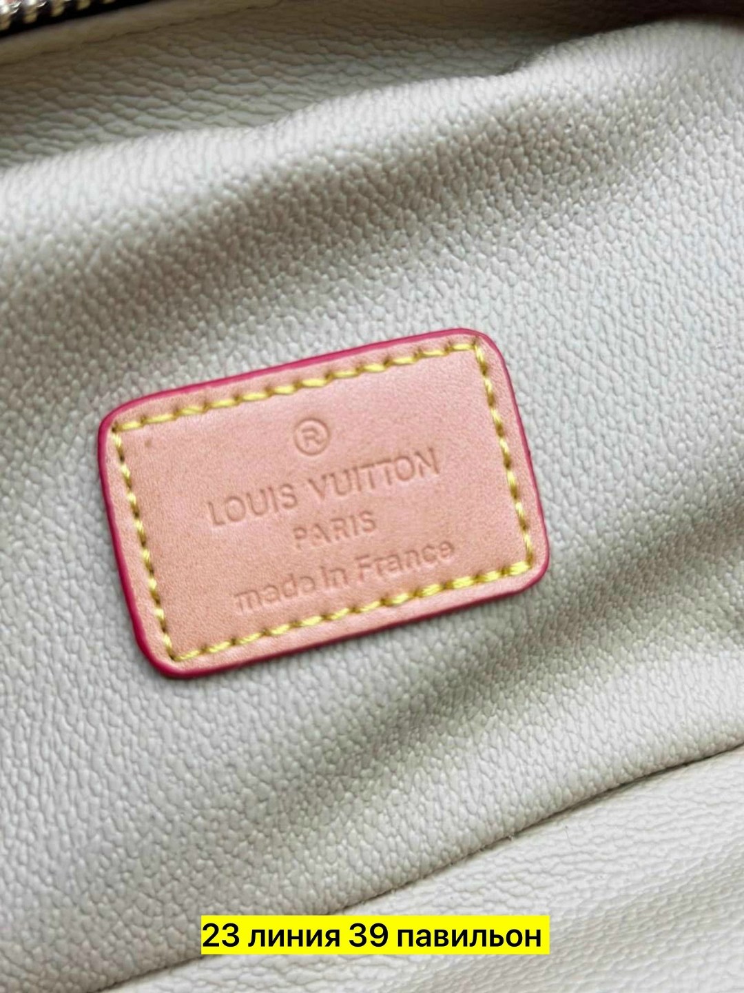 louis vuitton сумки,луи виттон ремень женский,сумка,louis vuitton monogram,женские рюкзаки