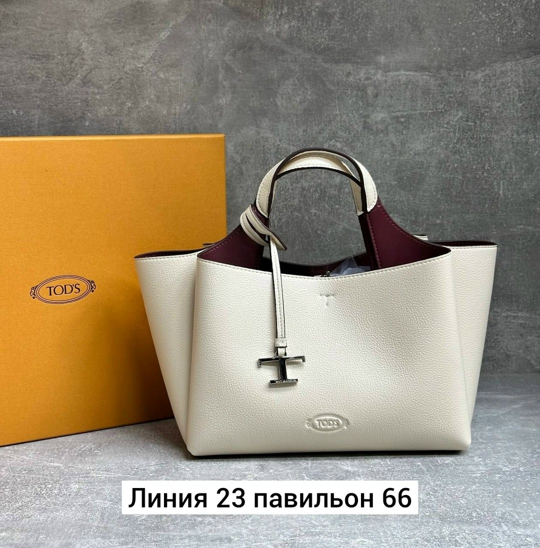 сумки люкс,сумка,сумка женская брендовая,женские сумки,брендовые сумки люкс