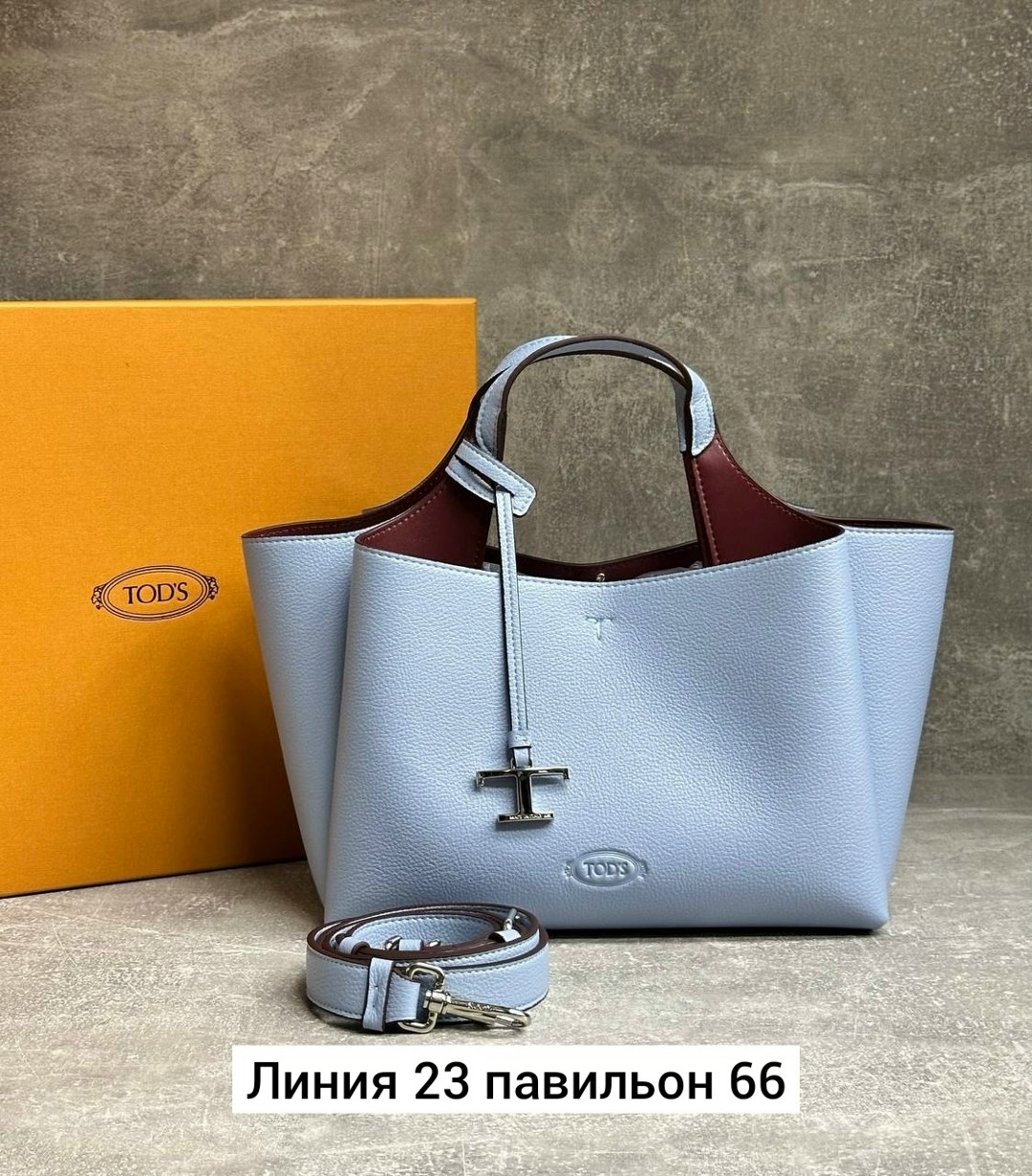 сумки люкс,сумка,сумка женская брендовая,женские сумки,брендовые сумки люкс