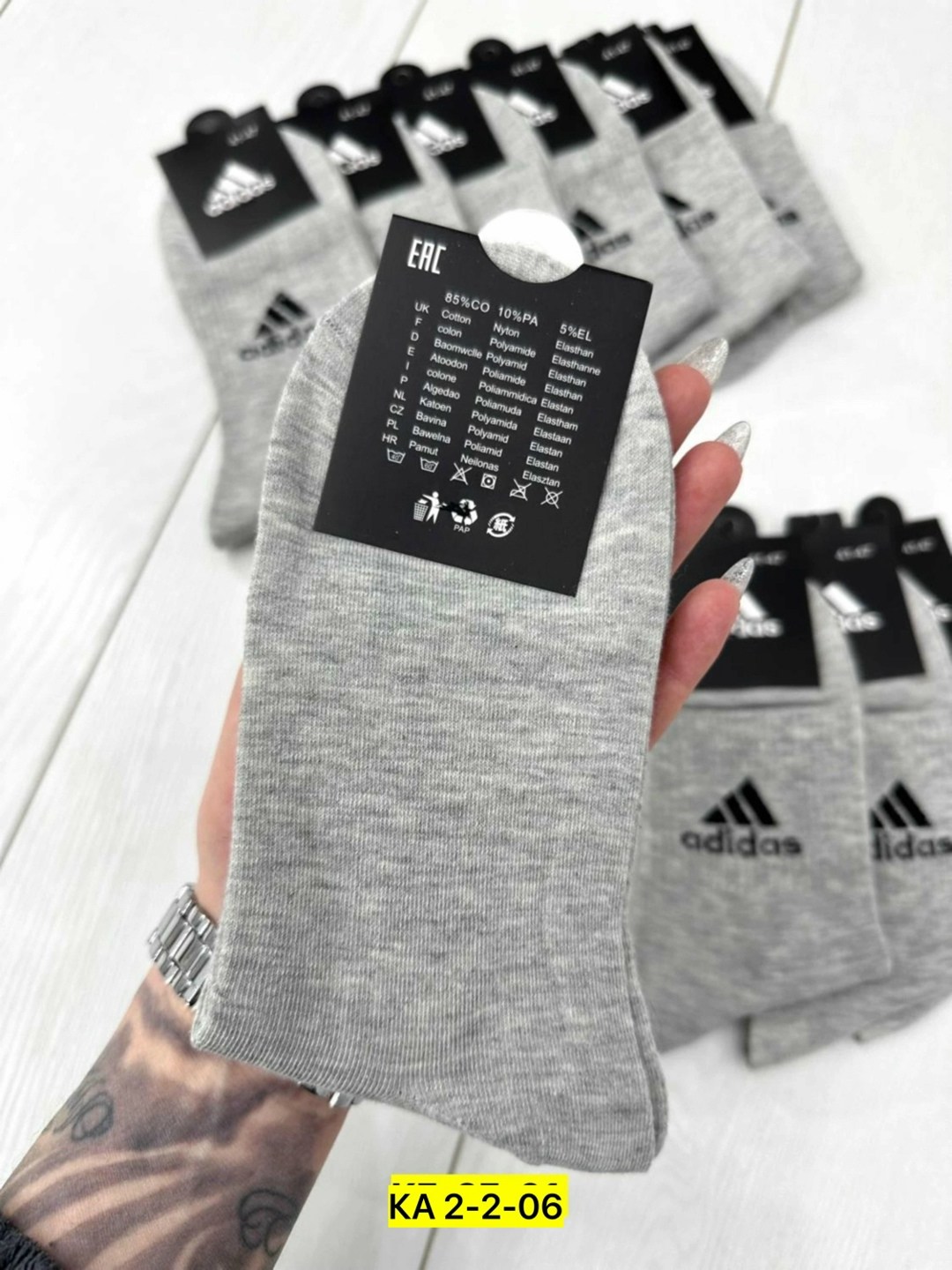 носки мужские adidas,носки мужские 10 пар nike,носки мужские,носки мужские спортивные,носки мужские 10 пар