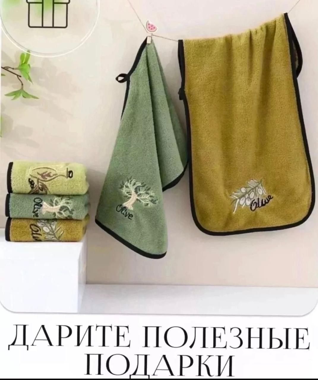 набор кухонных полотенец из микрофибра,полотенца набор кухонные,кухонное полотенце из микрофибры,полотенца кухонные микрофибра,кухонные полотенца из микрофибры набор