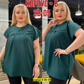 Блузка