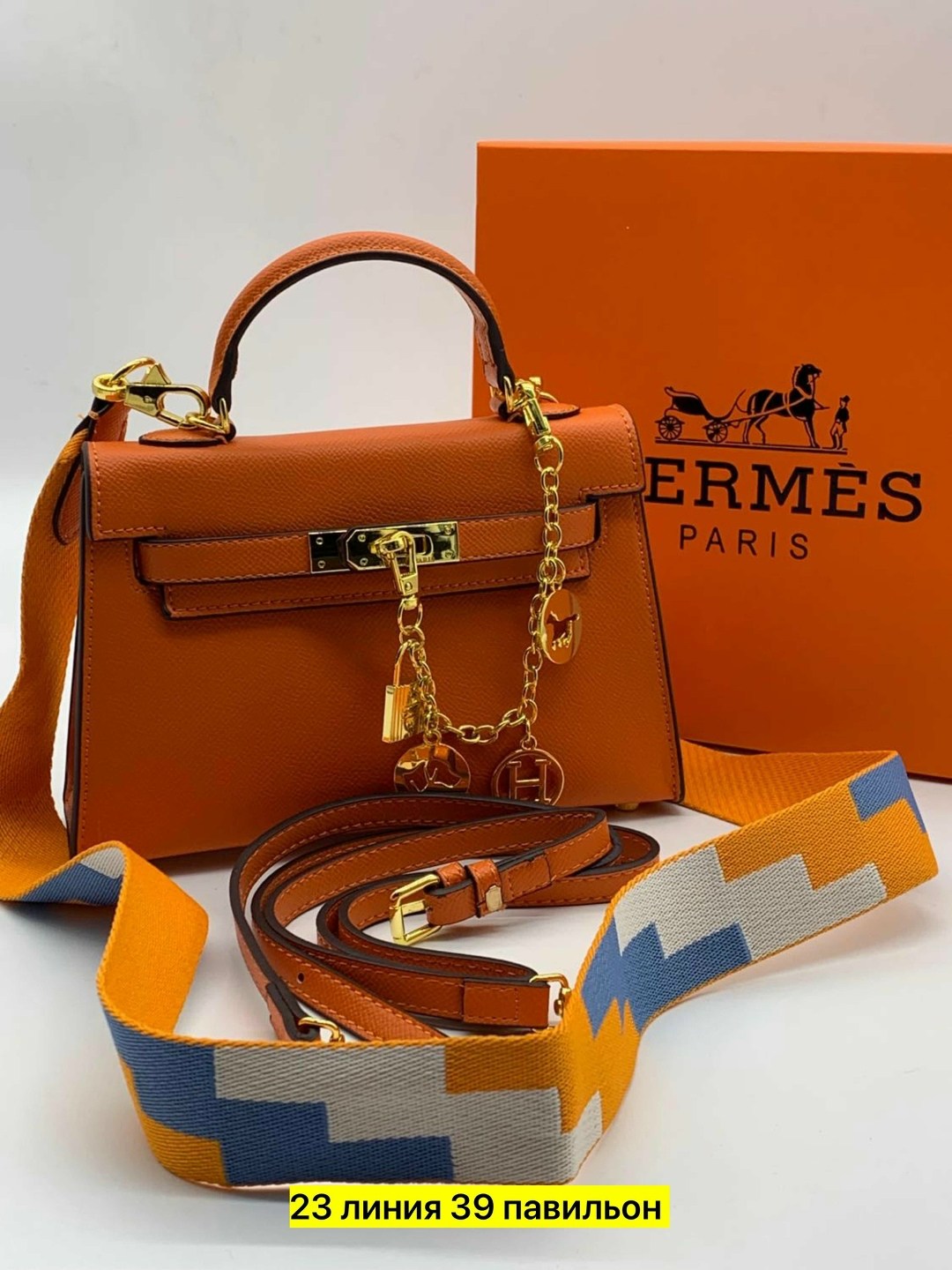 женская сумка hermes,сумка hermes,hermes сумка на плечо,сумка брендовая в подарок hermes гермес,сумка гермес