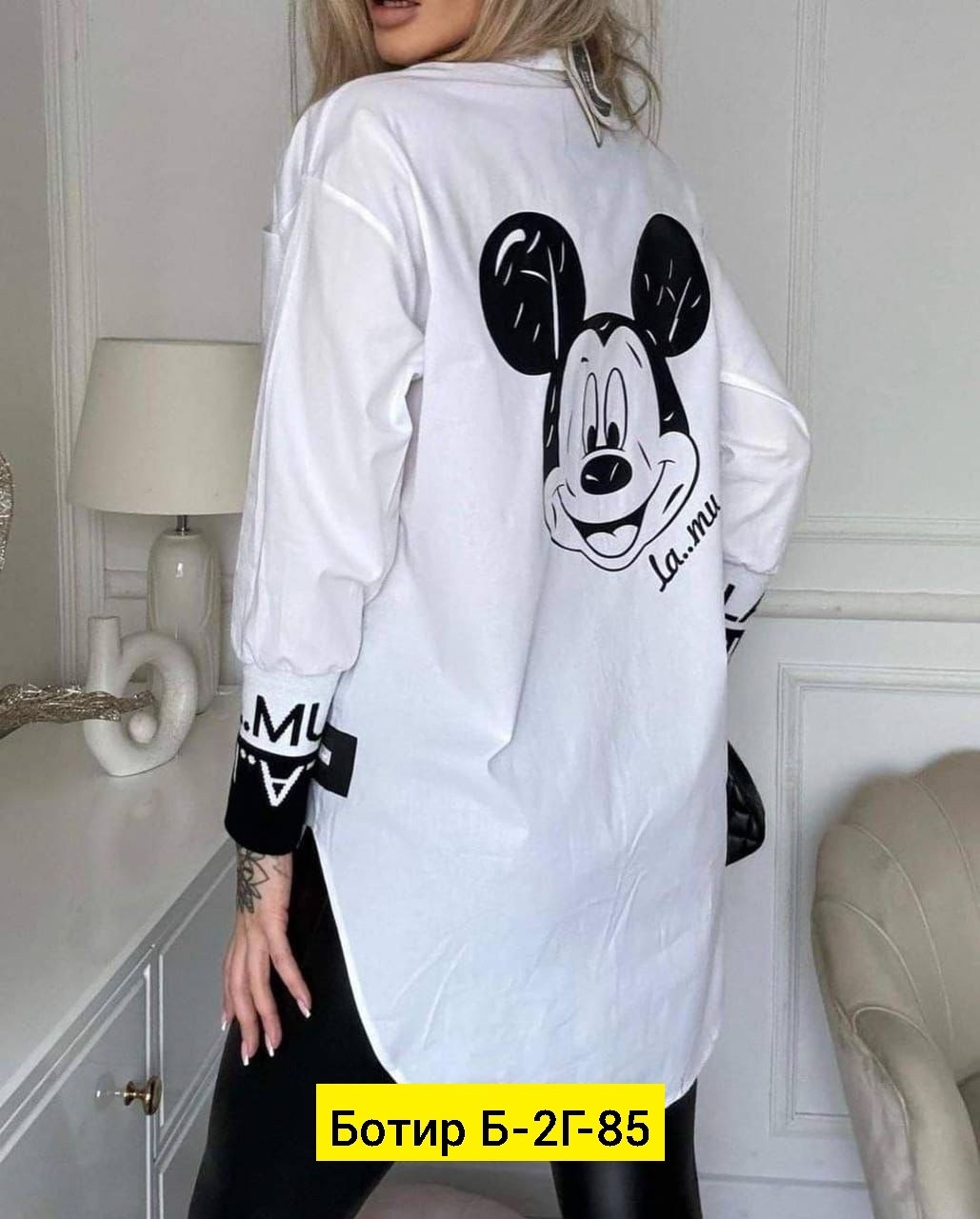 блузка кофта,блузка кофточка,рубашка женская,повседневная рубашка,блузка рубашка