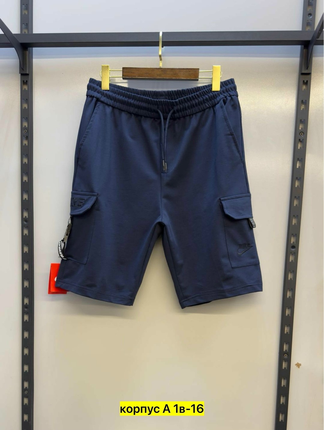 шорты мужские nike,шорты мужские спортивные,шорты мужские,шорты для мужчин,мужские спортивные шорты nike