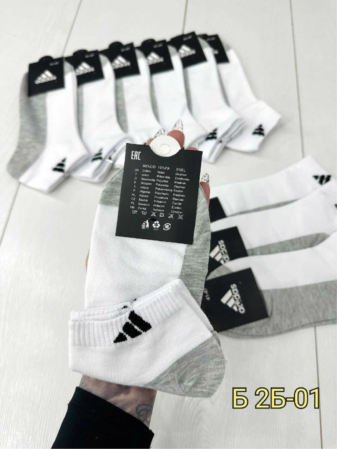 носки мужское,носки мужские набор 5 пар,носки мужские adidas,носки мужские 10 пар nike,носки мужские 10 пар