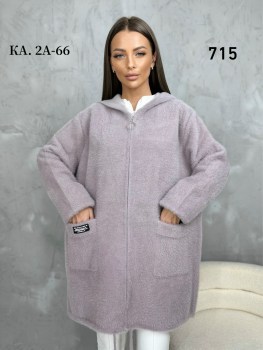 Кардиган