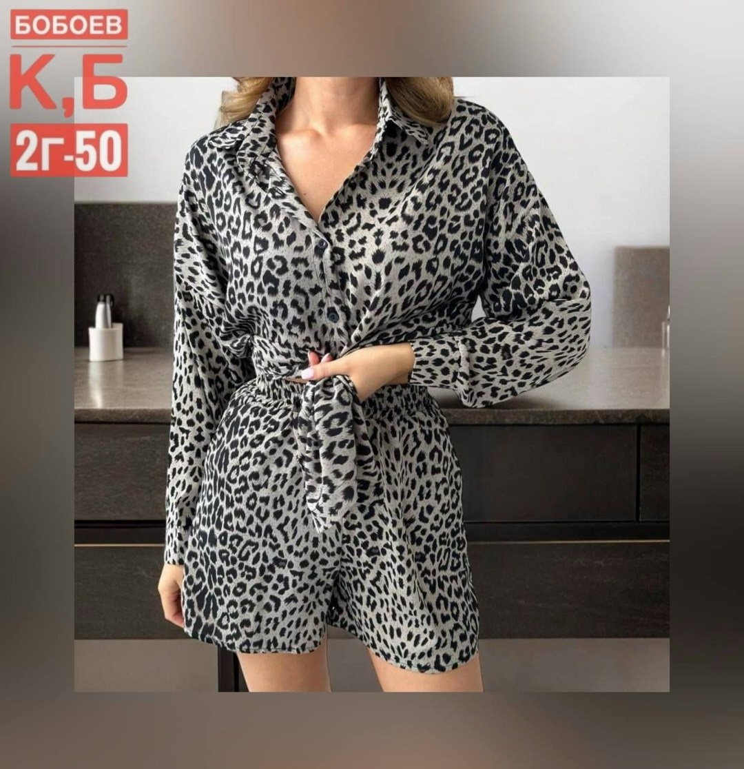 костюмы двойки,женские костюмы,женские одежды, ,повседневный костюм