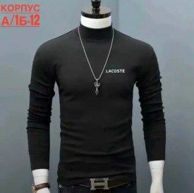 Свитер