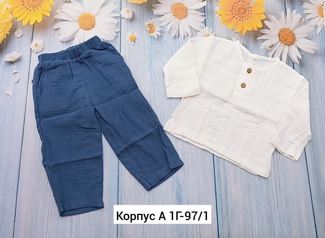 комплект одежды для мальчика,комплект одежды,костюмы для малыша,брюки комплект,комплект детской одежды