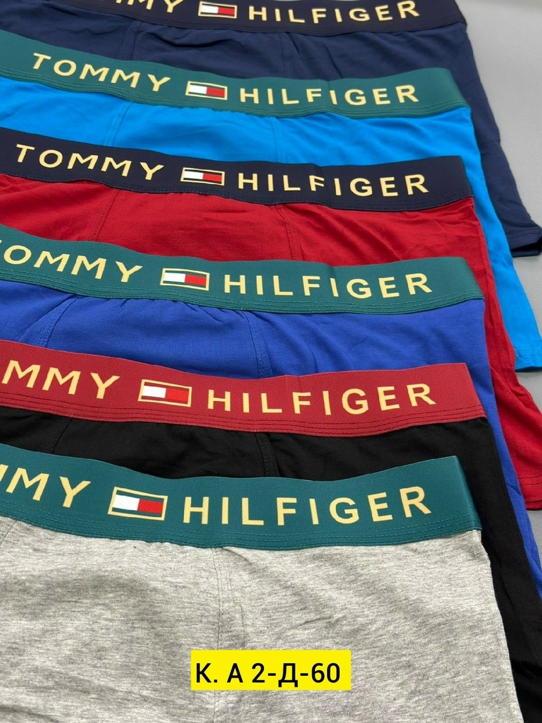 набор мужских трусов,трусы томми хилфигер комплект,tommy hilfiger трусы мужские,комплект трусов мужских,набор трусов