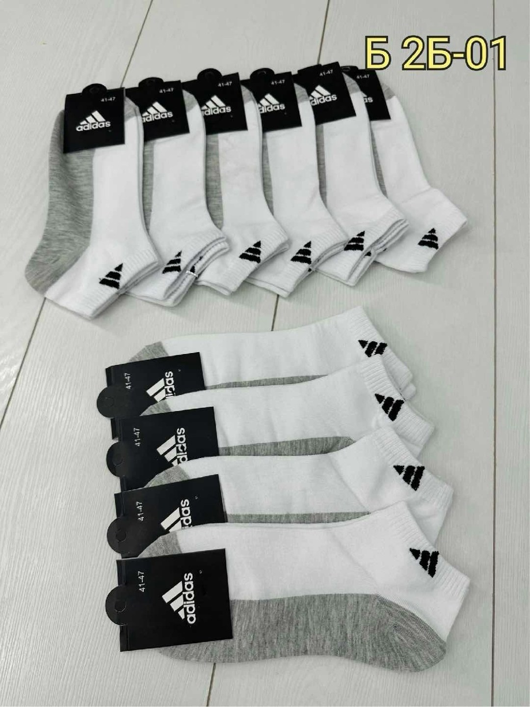 носки мужское,носки мужские набор 5 пар,носки мужские adidas,носки мужские 10 пар nike,носки мужские 10 пар