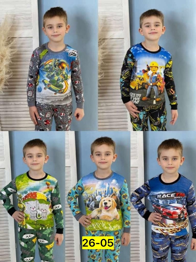 пижама для мальчика,пижама для мальчика теплая с начесом,пижама детская,пижама детская со штанами,пижама детская со штанами хлопок