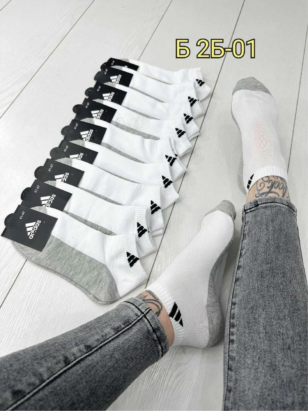 носки мужское,носки мужские набор 5 пар,носки мужские adidas,носки мужские 10 пар nike,носки мужские 10 пар