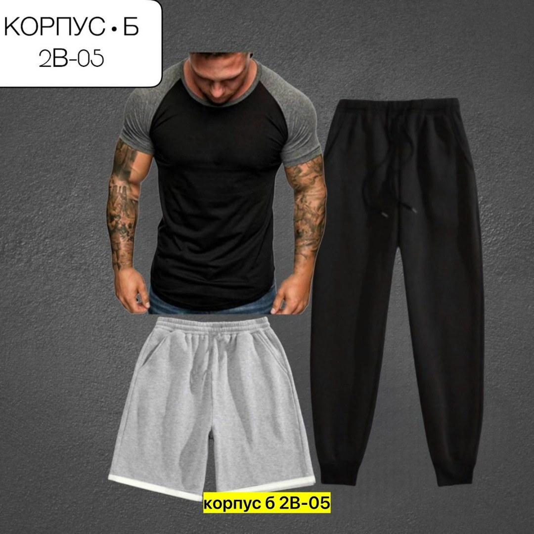 костюмы спортивные мужские,мужская мода,костюмы для мужчин,спорт костюм,костюмы мужские