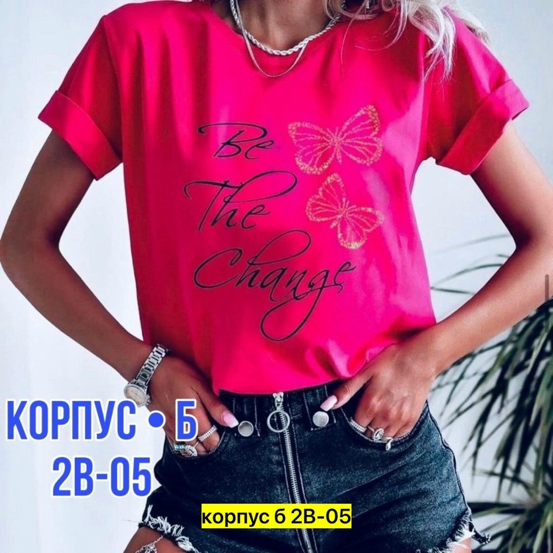 мотаю нервы качественно,футболки женская,футболка мотаю нервы,футболка женская с надписью,футболки женские мужские