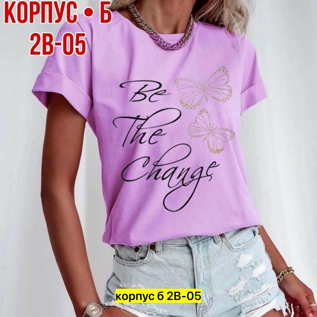 мотаю нервы качественно,футболки женская,футболка мотаю нервы,футболка женская с надписью,футболки женские мужские