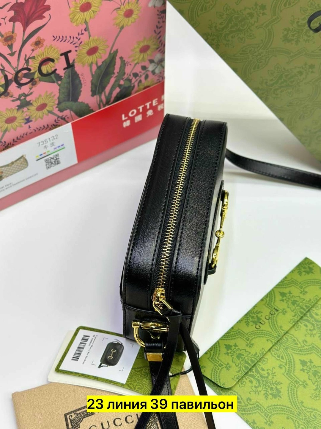 женская сумка gucci,сумка gucci,сумка gucci horsebit 1955,сумка гуччи,маленькая сумка через плечо gucci horsebit 1955