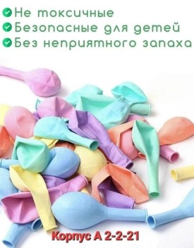 Одежда