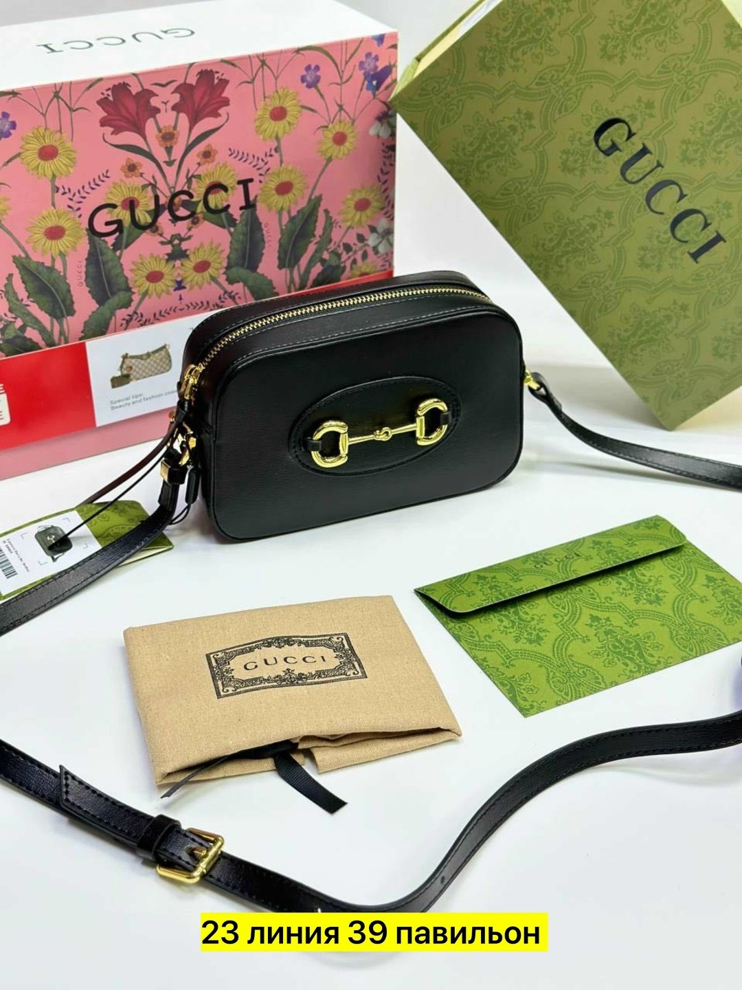 женская сумка gucci,сумка gucci,сумка gucci horsebit 1955,сумка гуччи,маленькая сумка через плечо gucci horsebit 1955