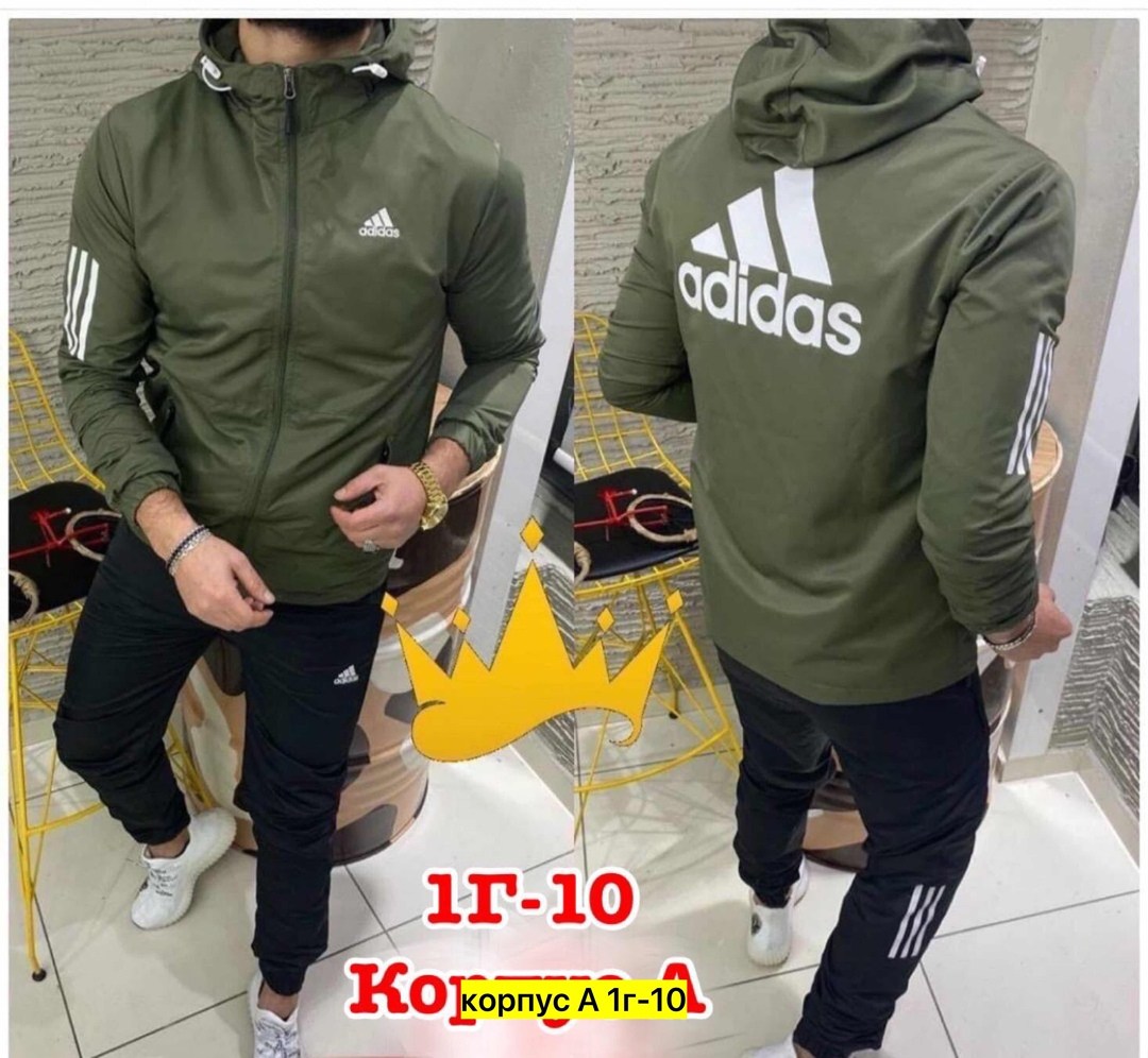 спортивные мужские костюмы,мужской спортивный костюм adidas 2025,спортивные костюм,спортивные костюмы адидас мужские,спортивная