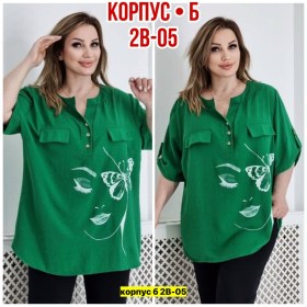 Блузка