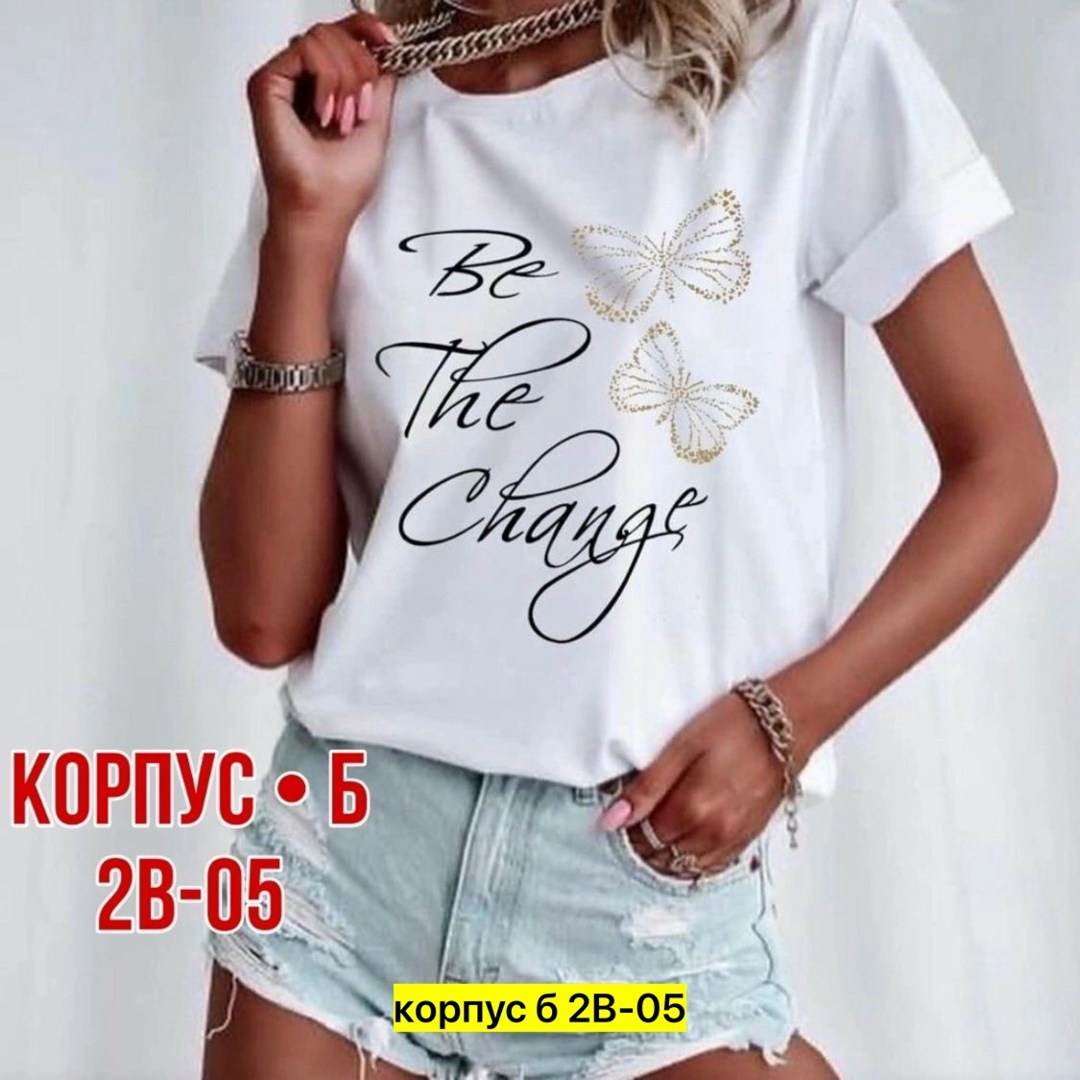 мотаю нервы качественно,футболки женская,футболка мотаю нервы,футболка женская с надписью,футболки женские мужские