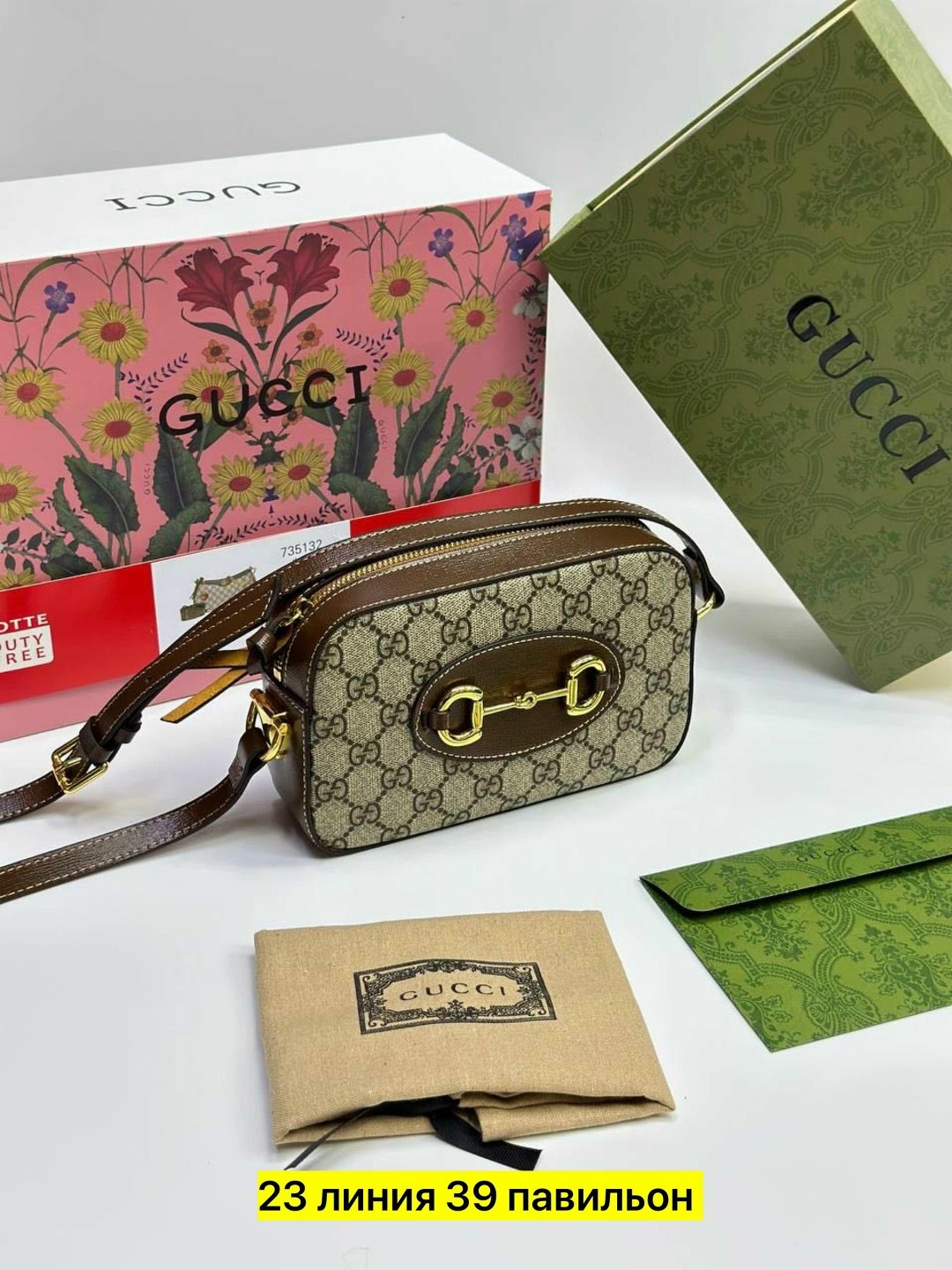 женская сумка gucci,сумка gucci,сумка gucci horsebit 1955,сумка гуччи,маленькая сумка через плечо gucci horsebit 1955