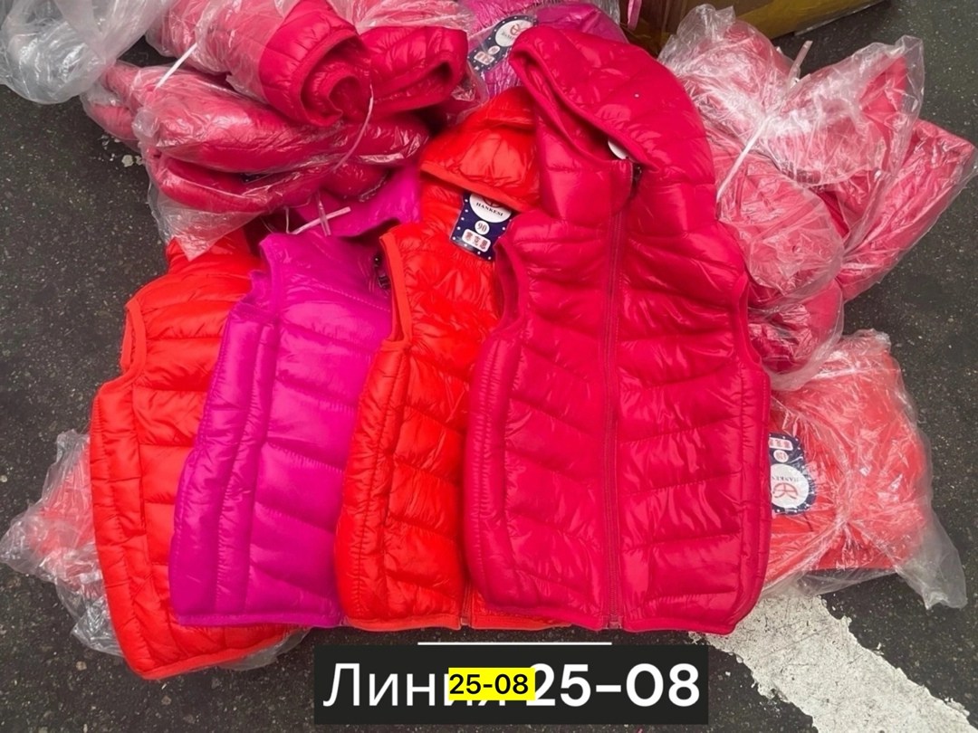 жилет детский,детская жилетка,жилет утепленный для девочки,жилет для малыша,жилет теплый