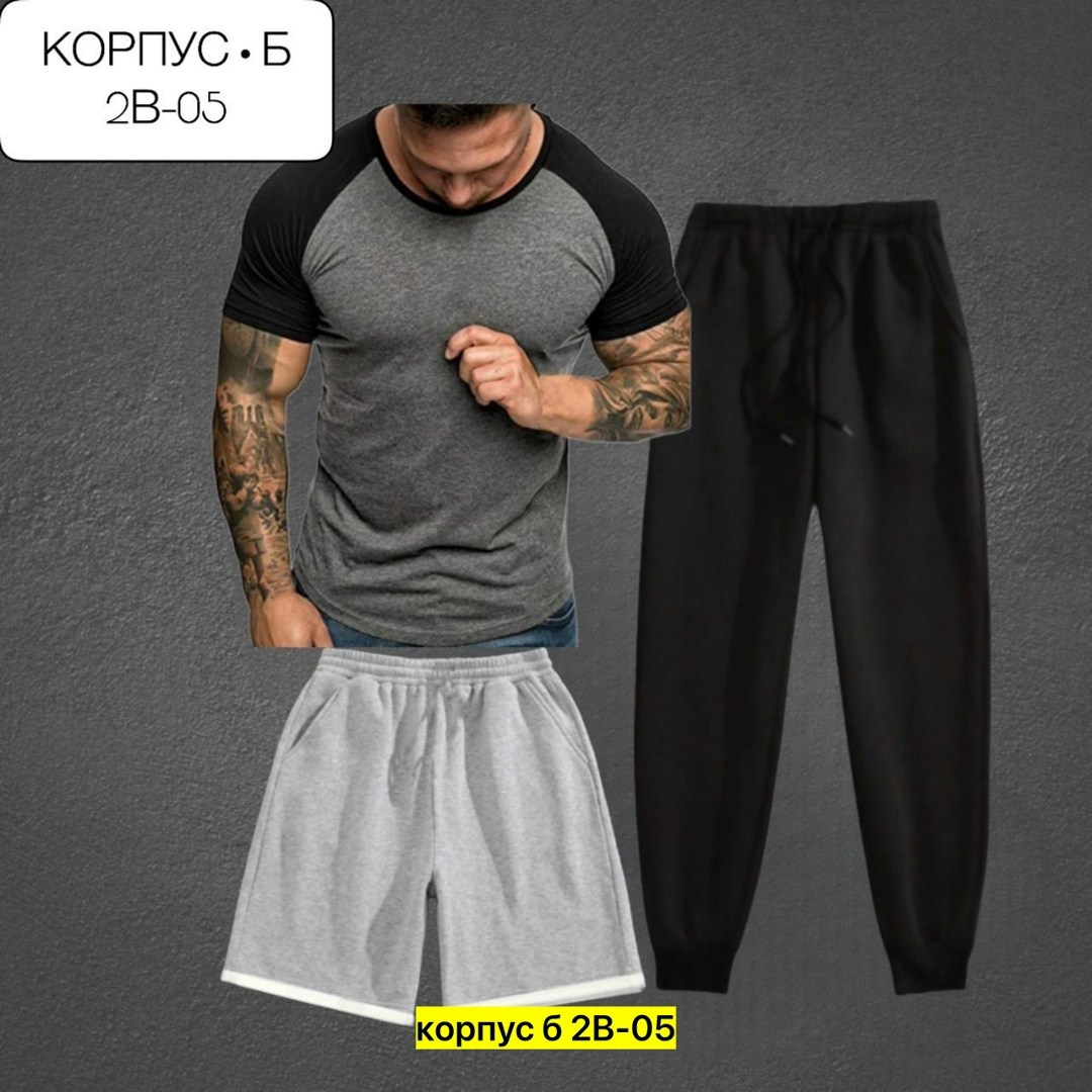 костюмы спортивные мужские,мужская мода,костюмы для мужчин,спорт костюм,костюмы мужские