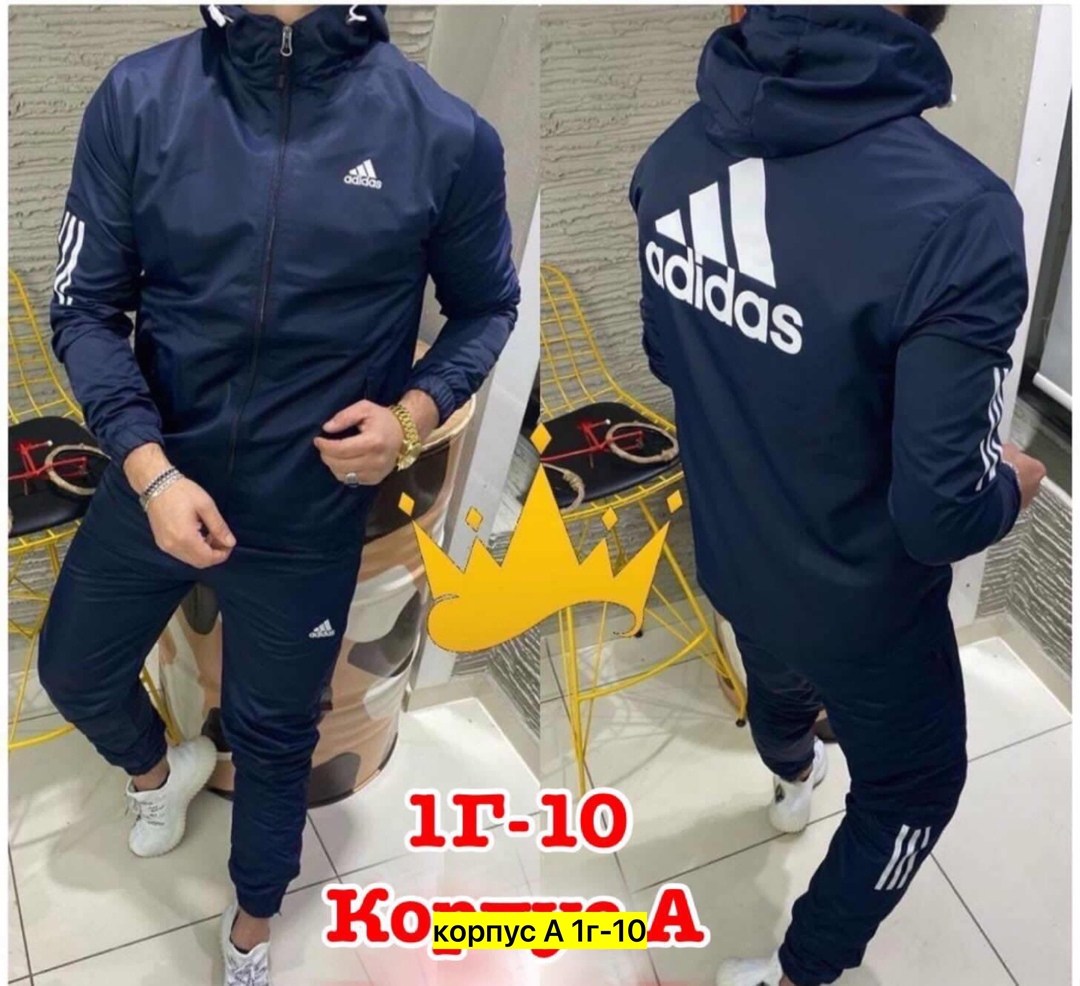 спортивные мужские костюмы,мужской спортивный костюм adidas 2025,спортивные костюм,спортивные костюмы адидас мужские,спортивная