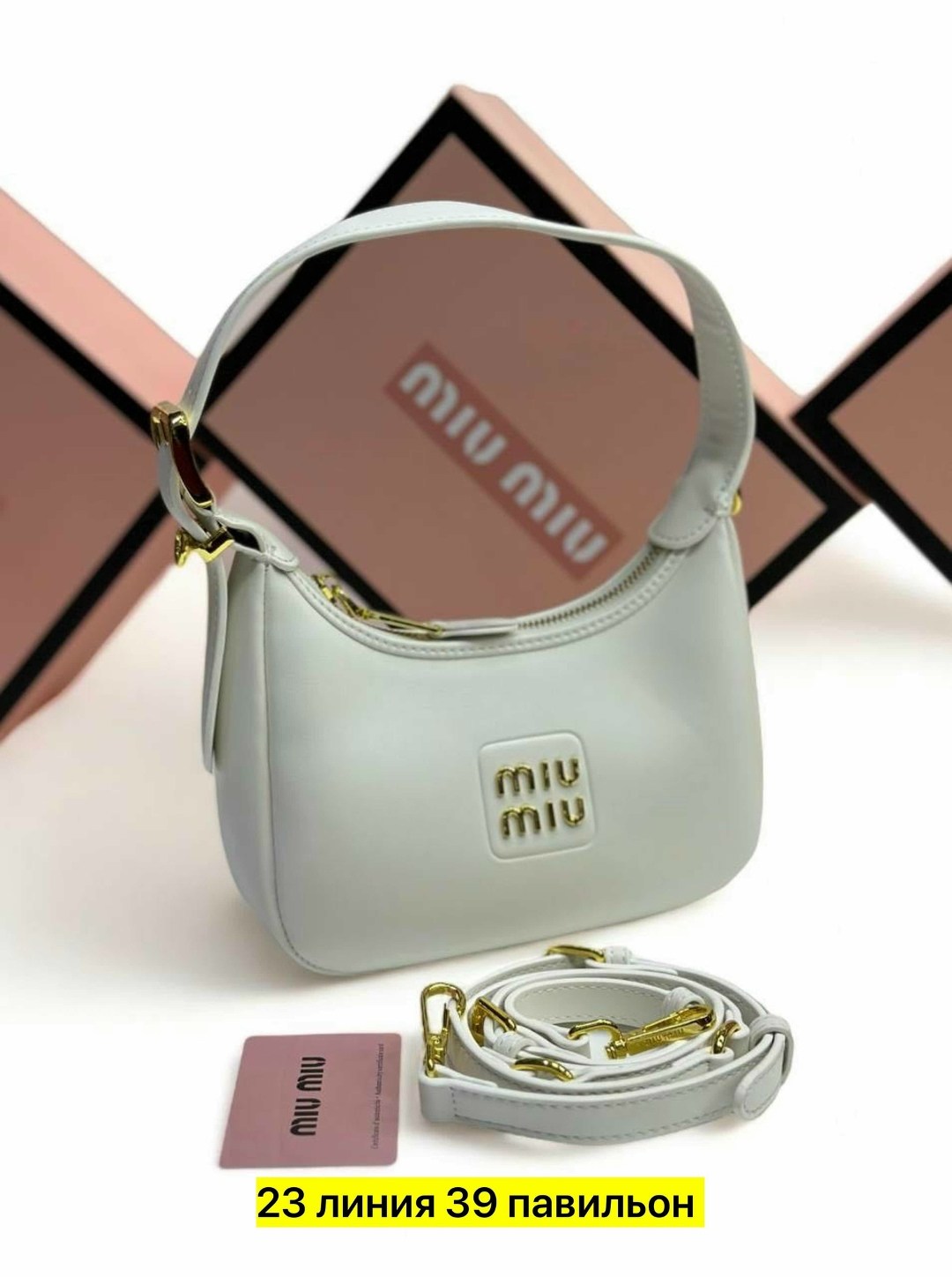 сумка женская,сумочки,сумка,сумки miu miu,сумка женская miu miu