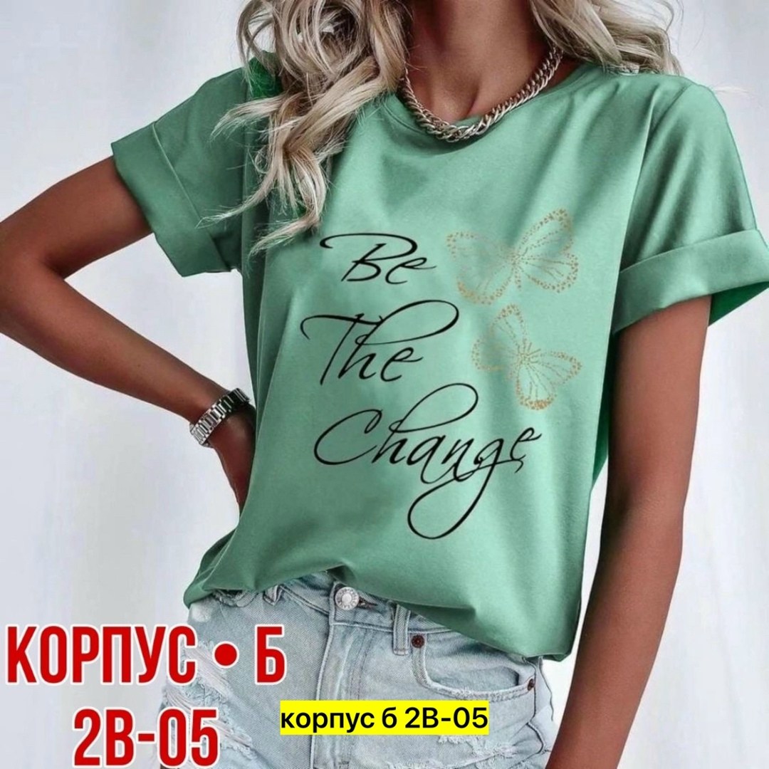 мотаю нервы качественно,футболки женская,футболка мотаю нервы,футболка женская с надписью,футболки женские мужские