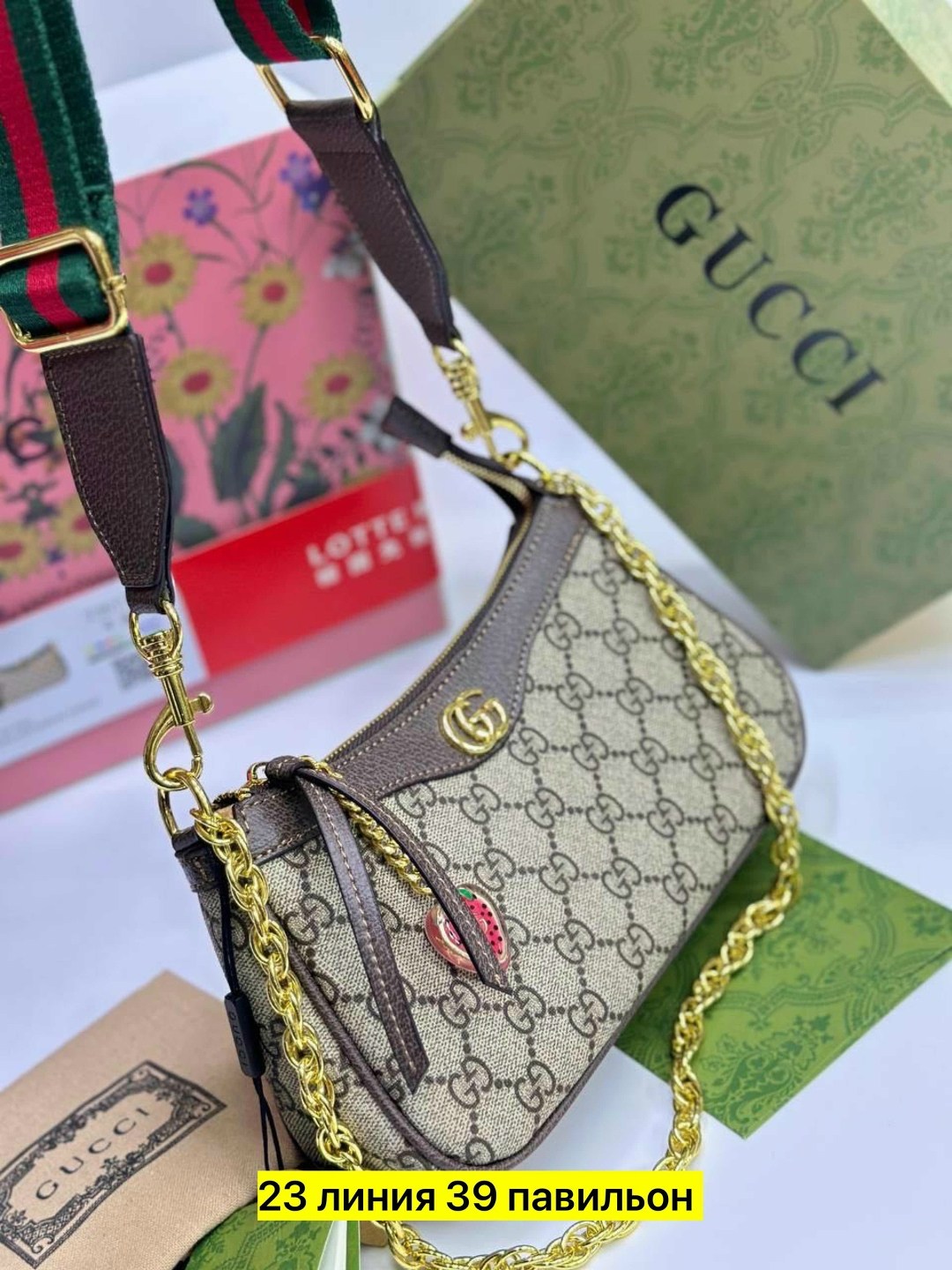 сумка gucci,gucci сумка женская,сумка гуччи,gucci сумка на плечо,сумка гуччи женская