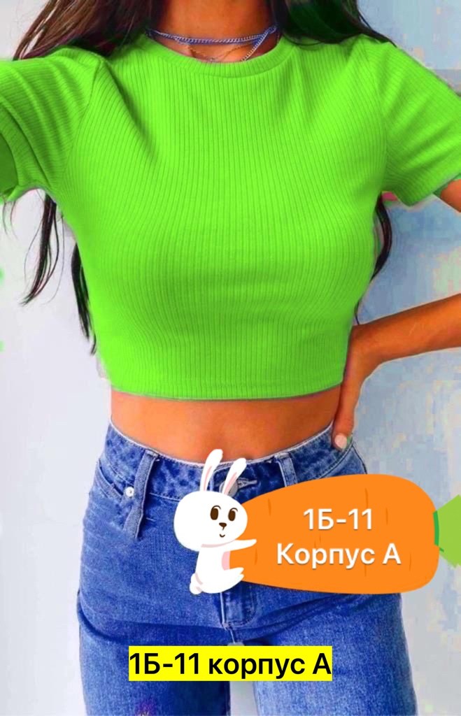 женские топы,футболки женская,кроп топ женский,кроп топ,женские кофты