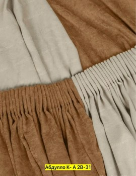 Одежда