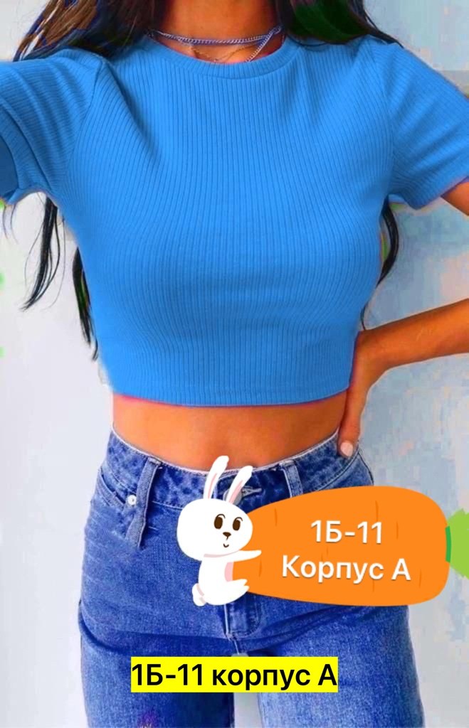 женские топы,футболки женская,кроп топ женский,кроп топ,женские кофты
