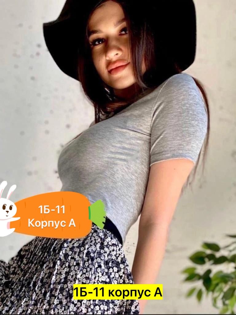 женские топы,футболки женская,кроп топ женский,кроп топ,женские кофты