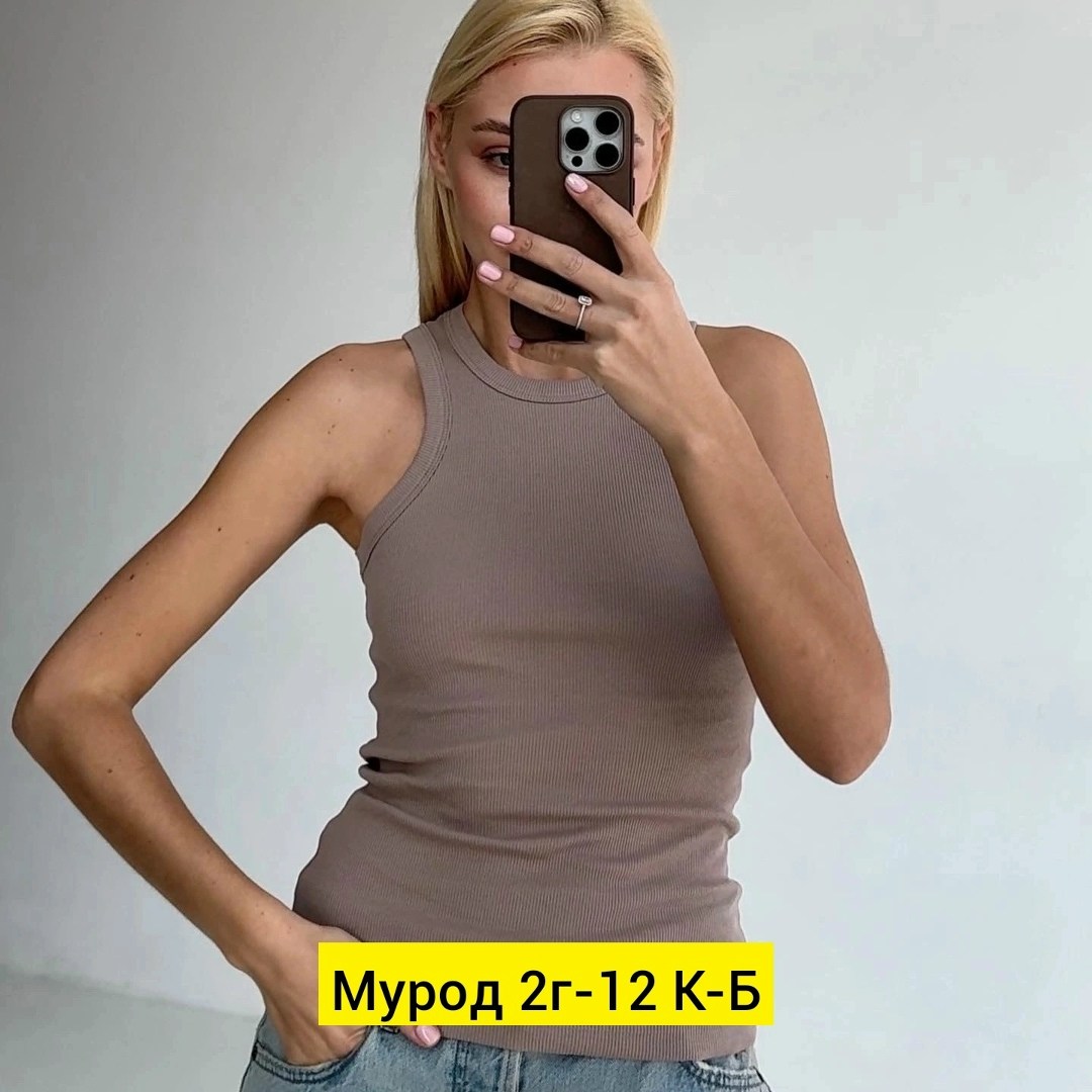майка лапша,майка лапша женская,базовая майка,женские майки,майка топ