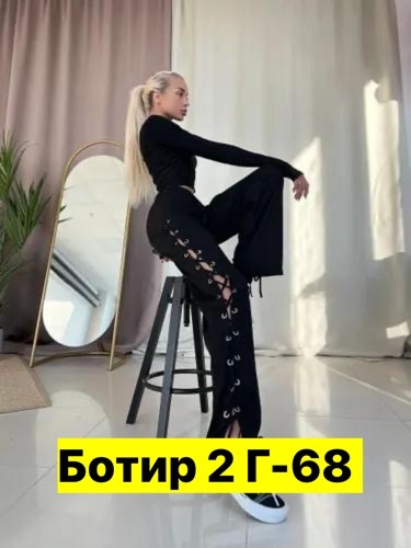 женский брюки,брюки с завязками,спортивные штаны,брюки спортивные,штаны женские