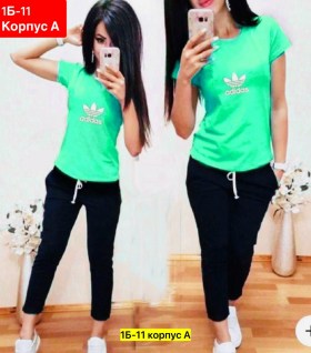 Костюм