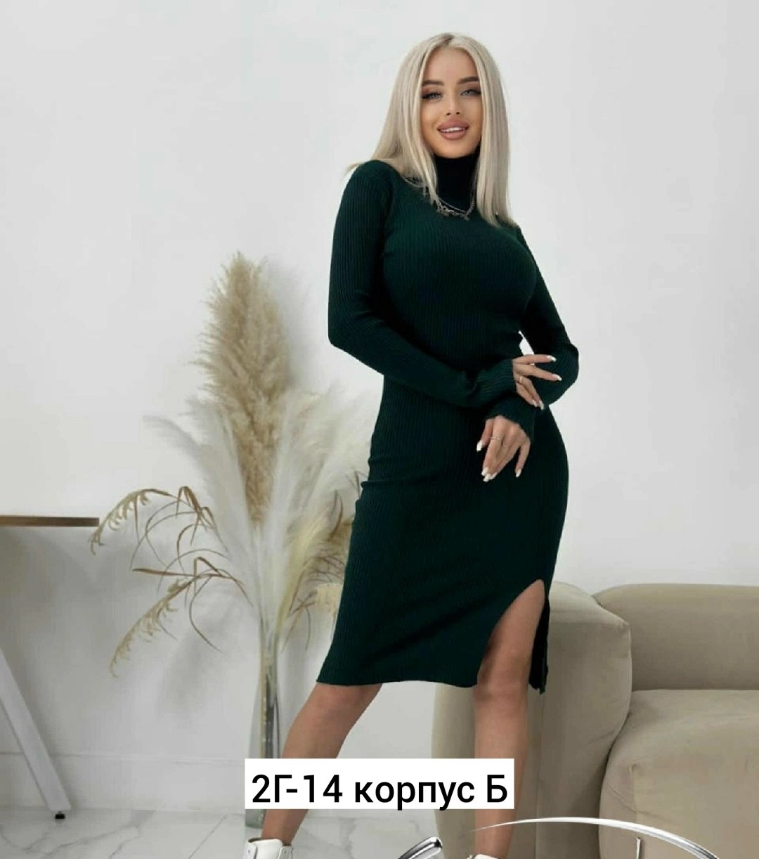трикотажное женское платье,женская платья лапша,платье кашемир,платье 2025 модные,платье лапша короткое