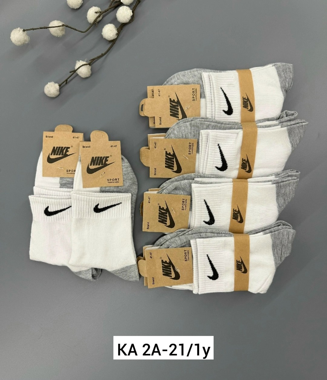 носки мужские 10 пар nike,мужские носки nike,носки мужские,носки мужские 10 пар,носки женские nike