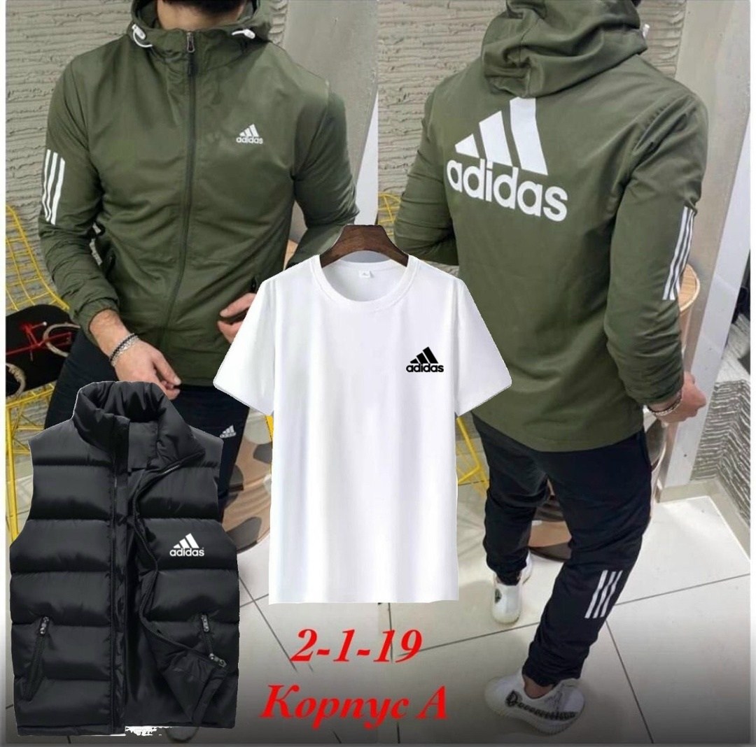 костюмы спортивные мужские,спортивный костюм мужской спортивный костюм,спортивные костюмы,классные спортивные костюмы мужские