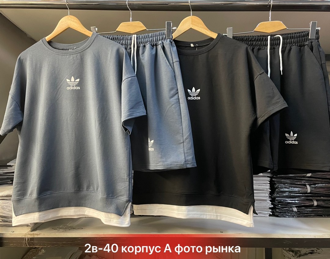 костюм шорты с футболкой летний спортивный,летний спортивный костюм мужской,спортивные костюм с шортами,костюмы спортивные,мужские спортивные костюмы