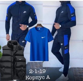 Костюм