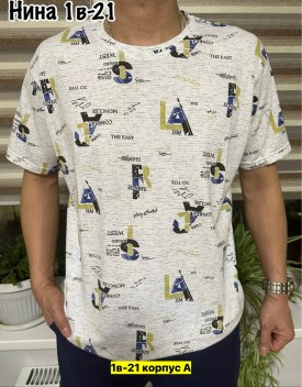 Футболка