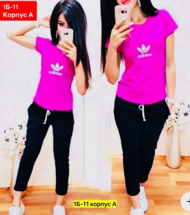 Костюм
