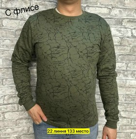 Свитер