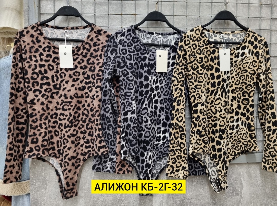 женские кофты,женские кофточки,блузка кофточка,блузка кофта,кофточка